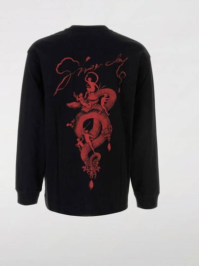 Sweater men Givenchy - GIVENCHY - BALAAN 2