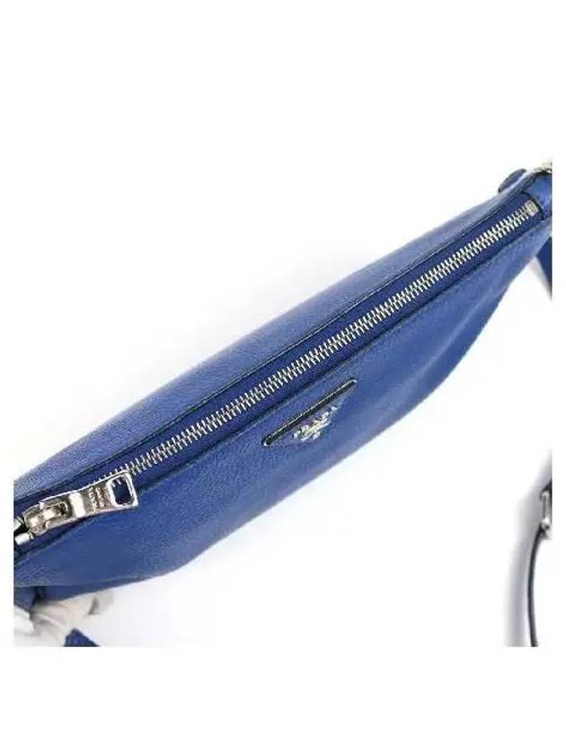 BT0997 Crossbody Bag - PRADA - BALAAN 4