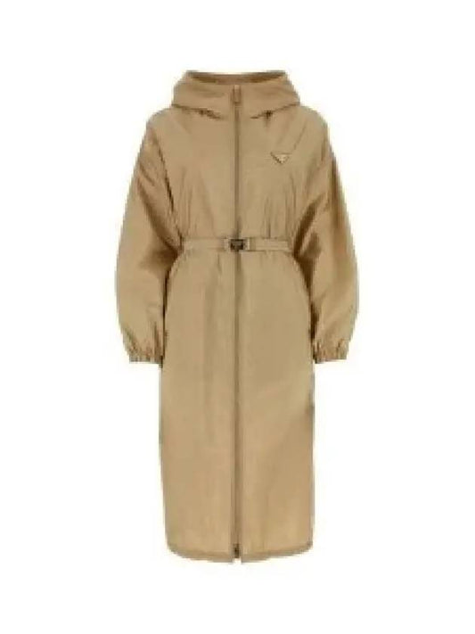 24 292171 SOOO 1WQ9 F0065 Light Re Nylon Raincoat - PRADA - BALAAN 1