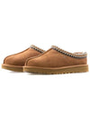 Women's Tasman Slippers Chestnut - UGG - BALAAN 2