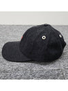 Heart Logo Denim Ball Cap Black - AMI - BALAAN 7