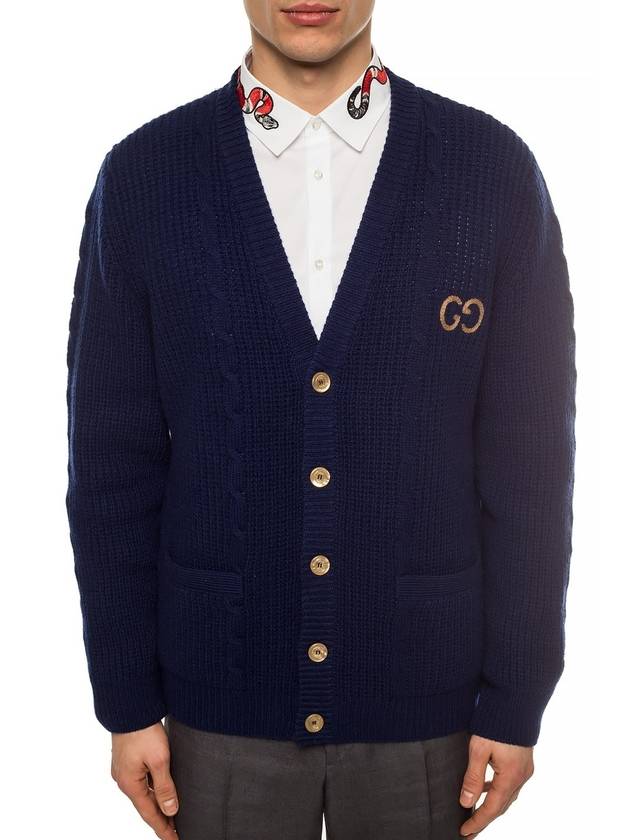 GG wool cardigan XL - GUCCI - BALAAN 9