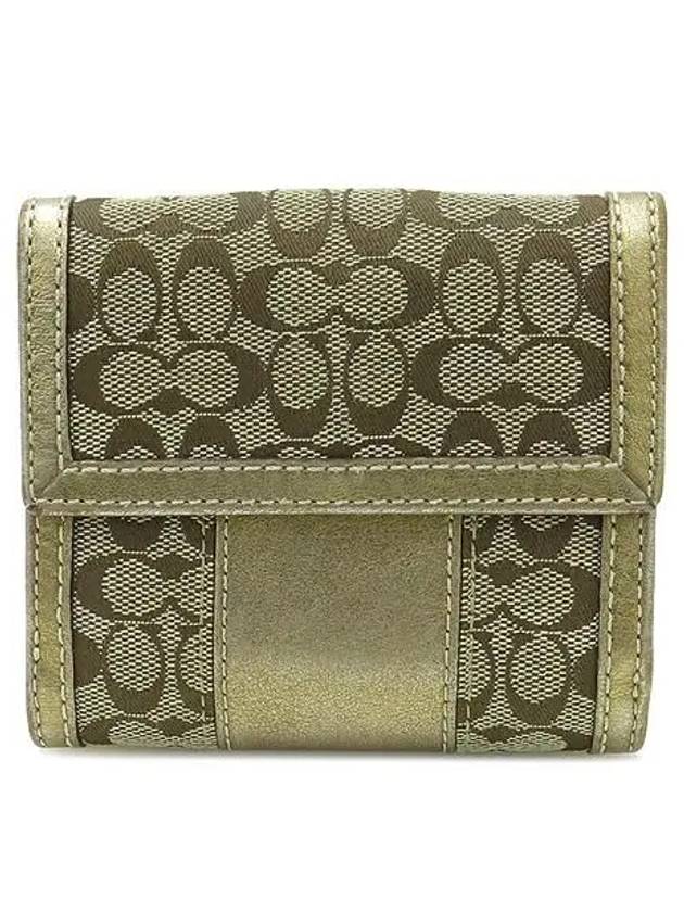 Jagard medium wallet - COACH - BALAAN 3