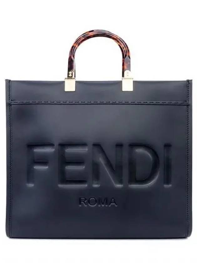 Sunshine Logo Medium Tote Bag Black - FENDI - BALAAN 2