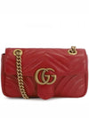 GG Marmont Matelasse Gold Chain Mini Cross Bag Red - GUCCI - BALAAN 2