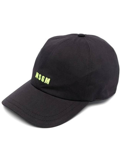 Embroidered Micro Logo Ball Cap Black - MSGM - BALAAN 2