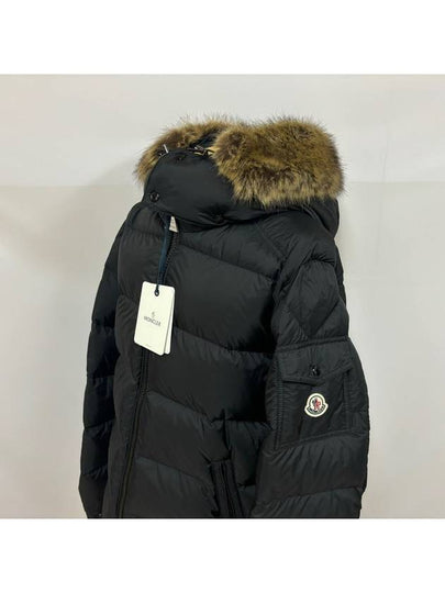 MAYAF short down padded jacket - MONCLER - BALAAN 2