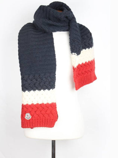 knit muffler - MONCLER - BALAAN 1