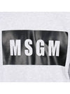 Box Logo Print Sweatshirt Grey - MSGM - BALAAN 7