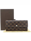 N61734 long wallet - LOUIS VUITTON - BALAAN 1