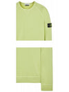 Garment Dyed Malfile Fleece Crewneck Sweatshirt Apple Green - STONE ISLAND - BALAAN 6