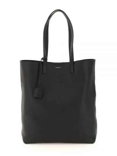 Grained Leather Bold Shopping Shoulder Bag Black - SAINT LAURENT - BALAAN 2