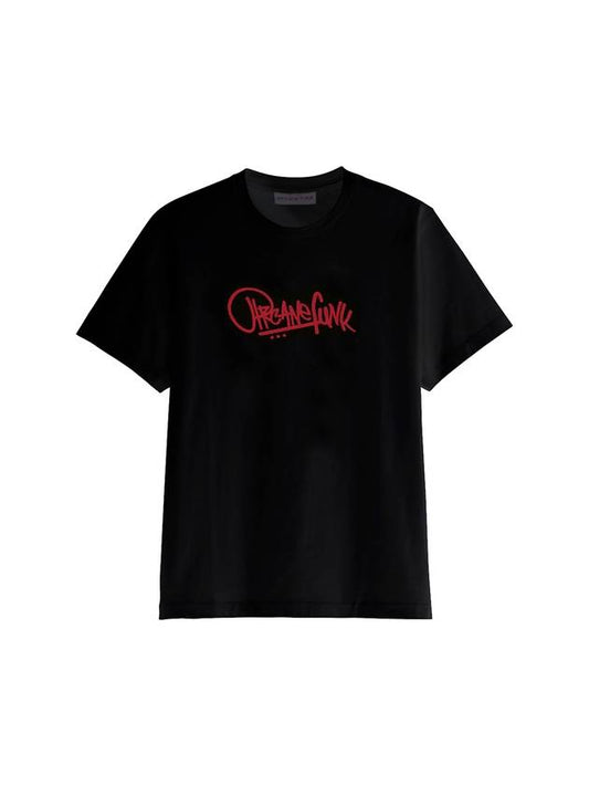 Basic Logo Short Sleeve T-shirt Black - ARCANE FUNK - BALAAN 1