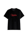 Basic Logo Short Sleeve T-shirt Black - ARCANE FUNK - BALAAN 2