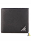 Triangle Logo Saffiano Half Wallet Black - PRADA - BALAAN 2