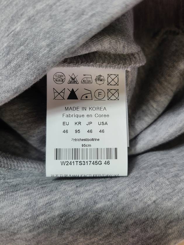 Gray Sleeve String Detail Hooded Sweatshirt W241TS31745G - WOOYOUNGMI - BALAAN 8