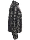 LARMOR padded jacket 1A000 16 595OK 999 - MONCLER - BALAAN 4