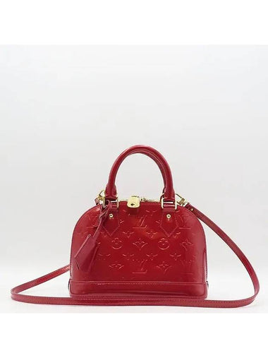 M90174 2 WAY bag - LOUIS VUITTON - BALAAN 1