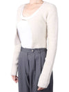 Women's La Maille Neve Fluffy Charm Cardigan Offwhite - JACQUEMUS - BALAAN.
