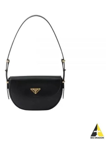 Arque Leather Shoulder Bag Black - PRADA - BALAAN 2