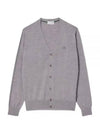 Vneck Wool Cardigan Grey - LACOSTE - BALAAN 2