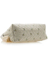 Logo Quilted Pouch Bag Beige - VIVIENNE WESTWOOD - BALAAN 6