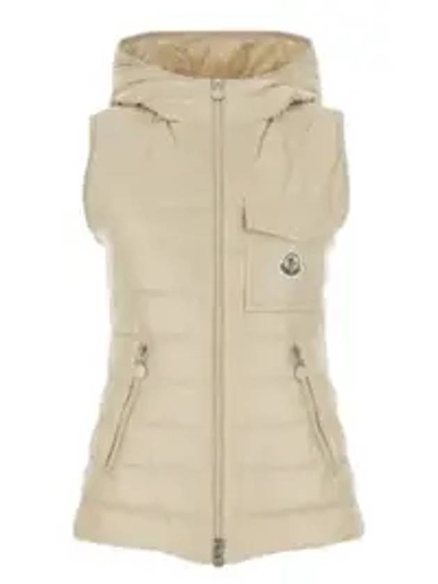 Glygos Down Vest Beige - MONCLER - BALAAN 1