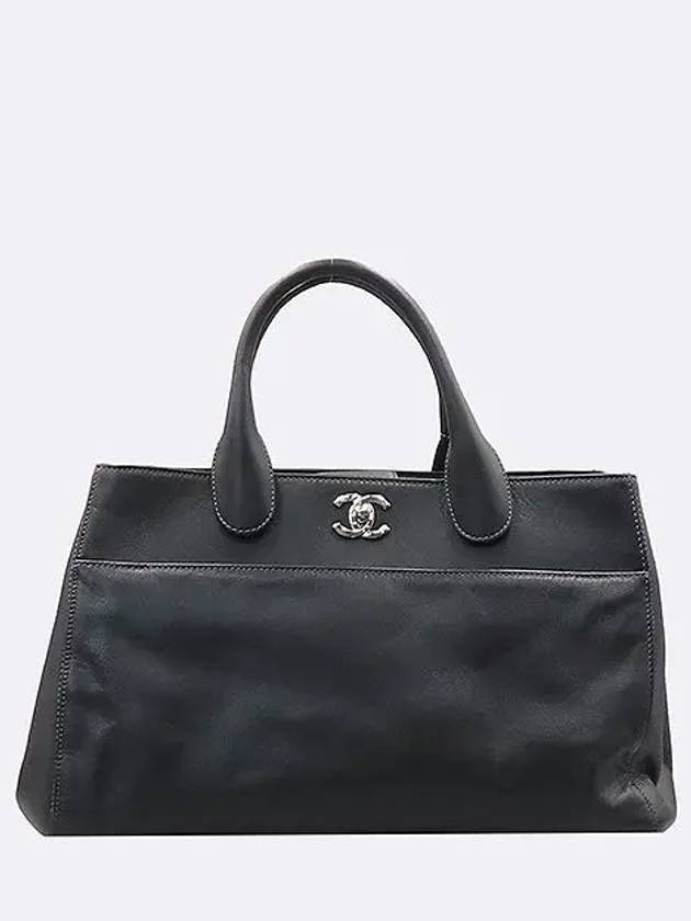 A93125 Black Color Caviar Skin New Surf Silver Logo Turn Lock Tote Bag Shoulder Strap 2WAY - CHANEL - BALAAN 2