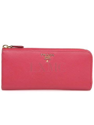 Saffiano Long Wallet Pink Gold Zipper 1M1183 - PRADA - BALAAN 1