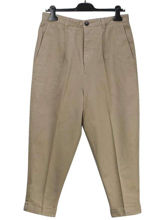 Men's Oversized Straight Pants Beige - AMI - BALAAN.