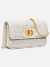 Chain Pouch Latte Macrocannage Sheepskin S5225UDAX M030 - DIOR - BALAAN 2