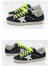 Superstar Canvas Lettering Low Top Sneakers Black - GOLDEN GOOSE - BALAAN 5