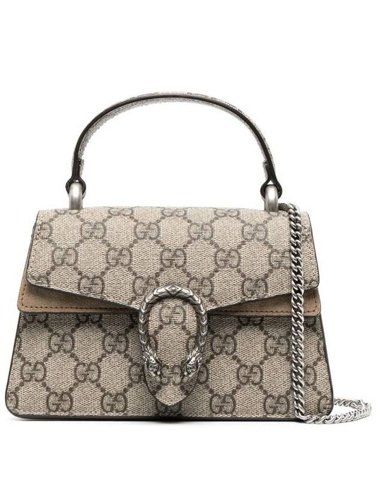 Dionysus Mini Top Handle Shoulder Bag Beige Ebony - GUCCI - BALAAN 2