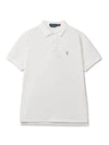 Custom Slim Fit Mesh Polo Shirt Natural - POLO RALPH LAUREN - BALAAN 1