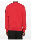 Wappen Patch Garment Dyed Sweatshirt red - STONE ISLAND - BALAAN 7