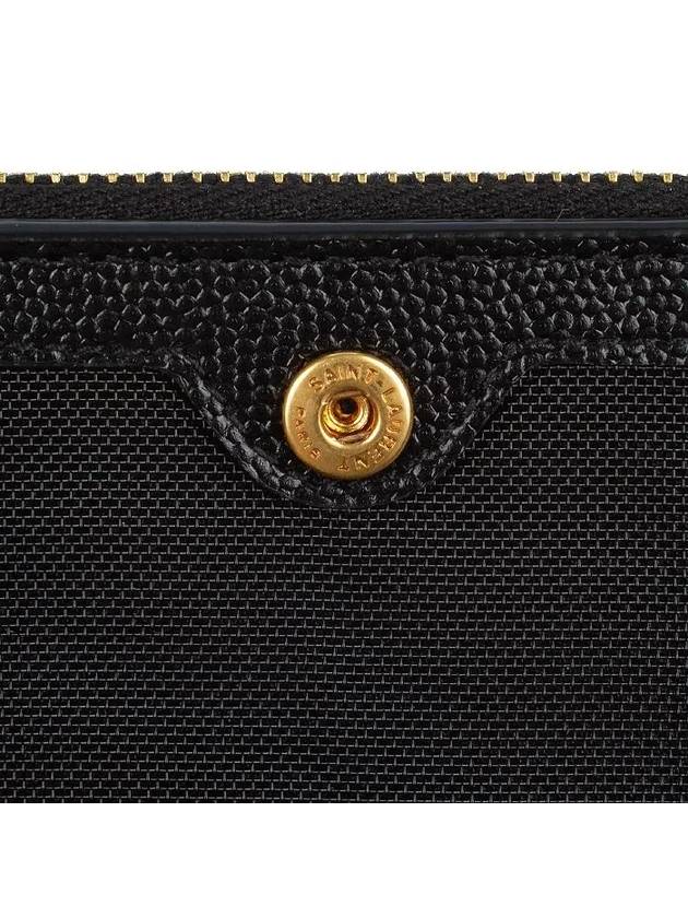 Cassandre Matelasse Grain De Poudre Embossed Leather Half Wallet Black - SAINT LAURENT - BALAAN 9