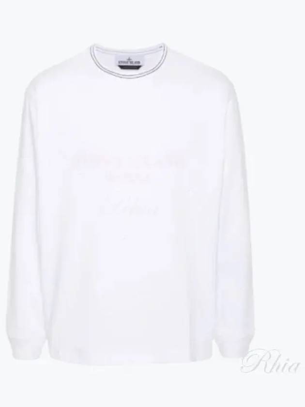 Logo Print Cotton Sweatshirt White - STONE ISLAND - BALAAN 2