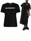 Logo Print Crew Neck Cotton Short Sleeve T-Shirt Black - BURBERRY - BALAAN 2