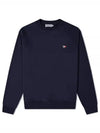 Tricolor Fox Patch Sweatshirt Navy - MAISON KITSUNE - BALAAN 2