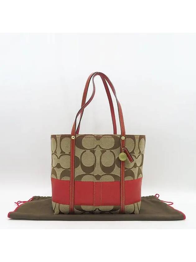 11098 shoulder bag - COACH - BALAAN 1