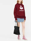 Mansell hooded sweatshirt - ISABEL MARANT - BALAAN 7