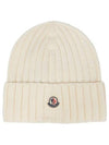 Wool Beanie White - MONCLER - BALAAN 1