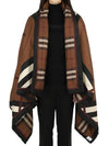 Silk Muffler Brown - BURBERRY - BALAAN 2