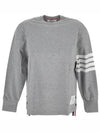 Engineered 4 Bar Medium Weight Jersey Oversized Long Sleeved T-Shirt Light Grey - THOM BROWNE - BALAAN 2