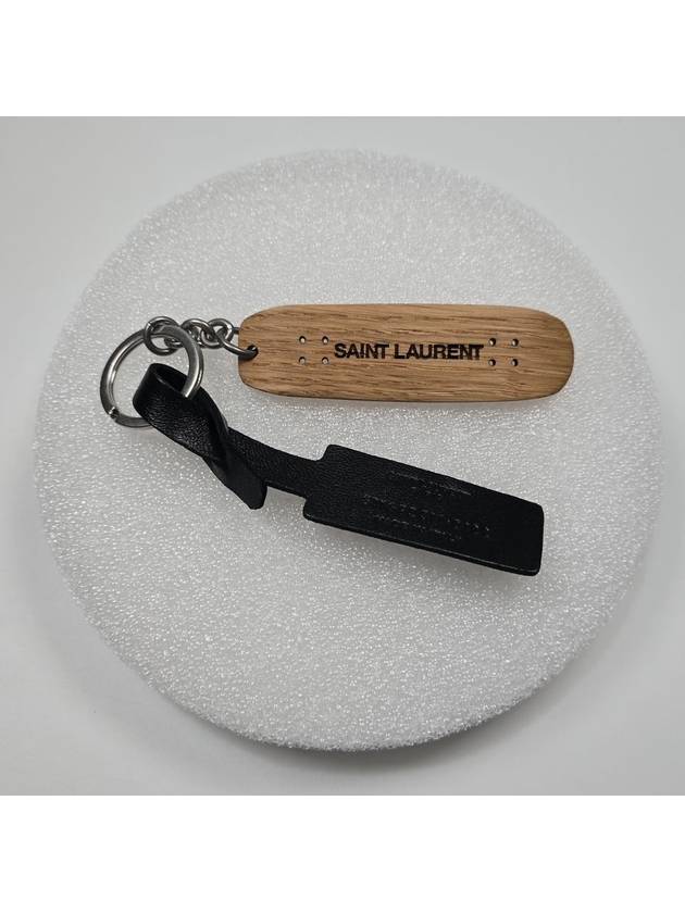 Wood skateboard logo keyring - SAINT LAURENT - BALAAN 2