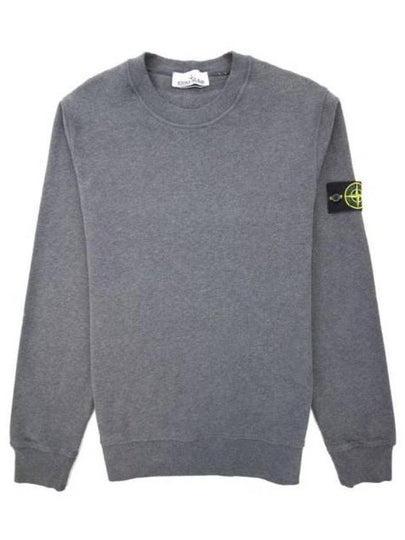 Compass Patch Cotton Sweatshirt Grey - STONE ISLAND - BALAAN 2