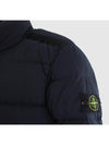 Seamless Tunnel Nylon Down TC Padding Navy - STONE ISLAND - BALAAN 7