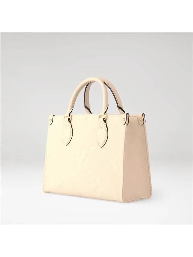 OnTheGo PM Tote Bag Cream - LOUIS VUITTON - BALAAN 5