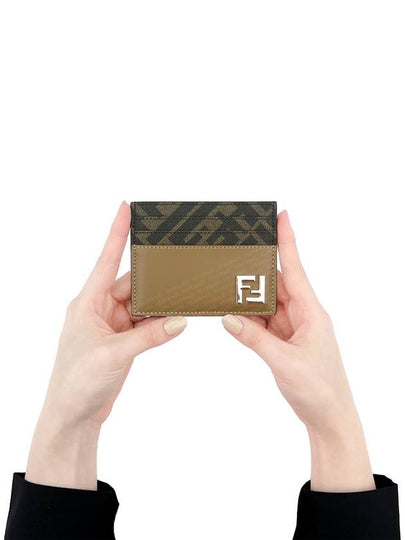 FF square leather card wallet beige - FENDI - BALAAN 2