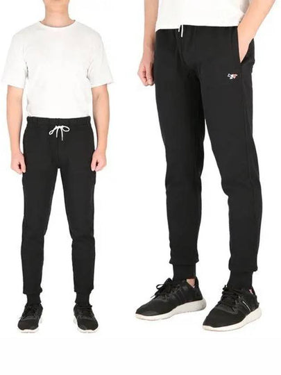 Men's Tricolor Fox Patch Track Pants Black - MAISON KITSUNE - BALAAN 2